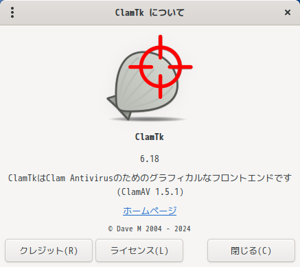 「CachyOS 260308 Cinnamon」-「ClamTk」「バージョン情報」