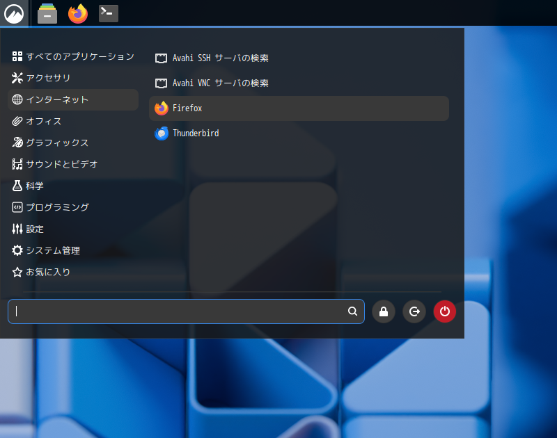 「CachyOS 260308 Cinnamon」-「スタート」→「インターネット」→「Firefox」