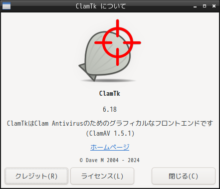 「CachyOS 260308 LXDE」-「ClamTk」「バージョン情報」