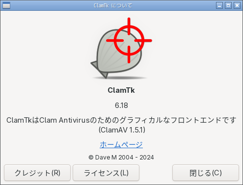 「CachyOS 260308 LXQt」-「ClamTk」「バージョン情報」