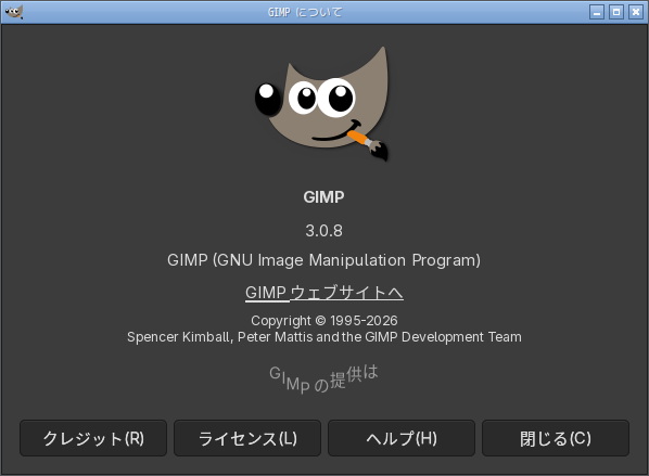 「CachyOS 260308 LXQt」-「GIMP」「バージョン情報」