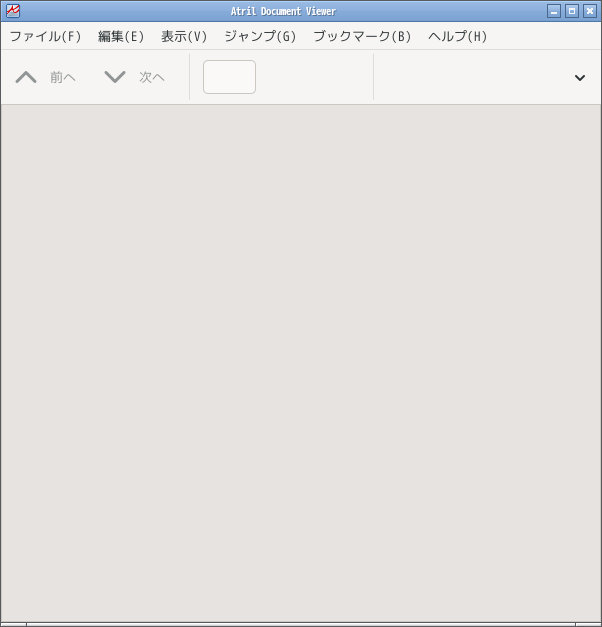 「CachyOS 260308 Openbox」-「Atril」「起動直後」