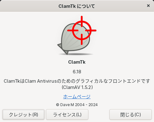 「CachyOS 260308 UKUI」-「ClamTk」「バージョン情報」