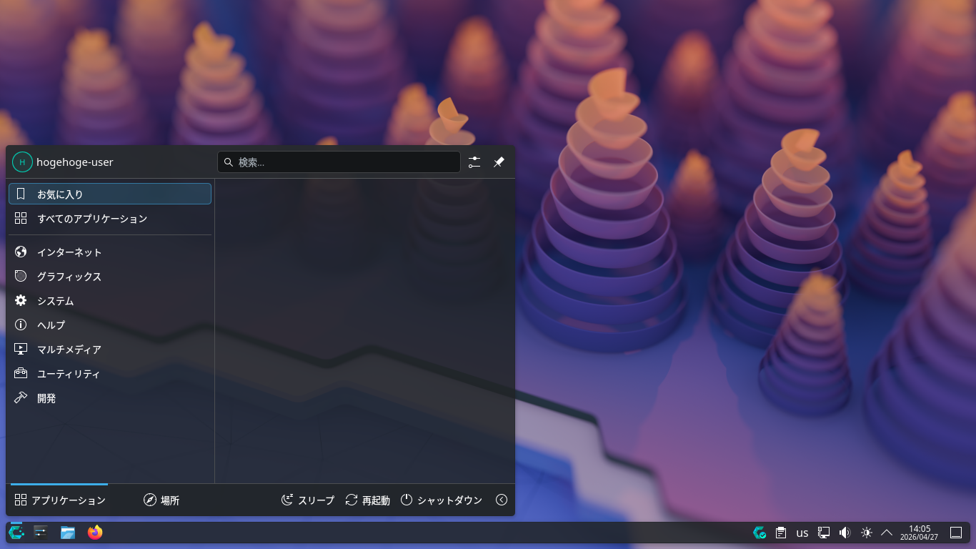 「CachyOS 260426 KDE」-「デフォルトのデスクトップ・メニュー」