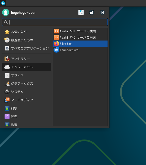 「CachyOS 260426 XFCE」-「スタート」→「インターネット」→「Firefox」