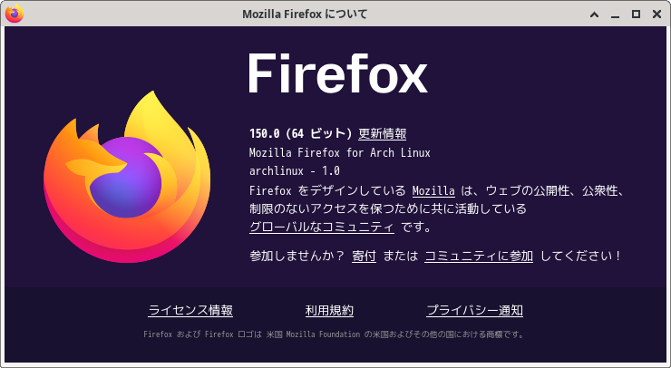 「CachyOS 260426 XFCE」-「Firefox」「バージョン情報」