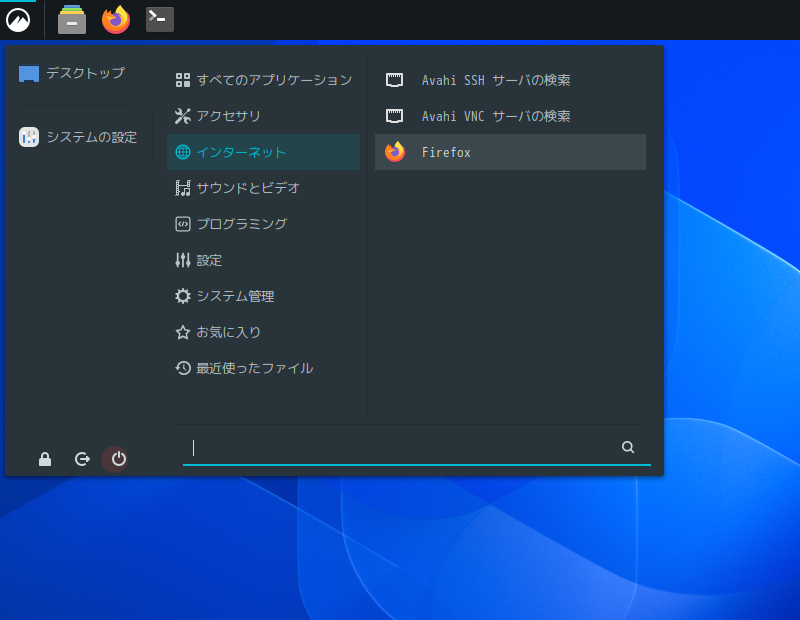 「CachyOS 260426 Cinnamon」-「スタート」→「インターネット」→「Firefox」