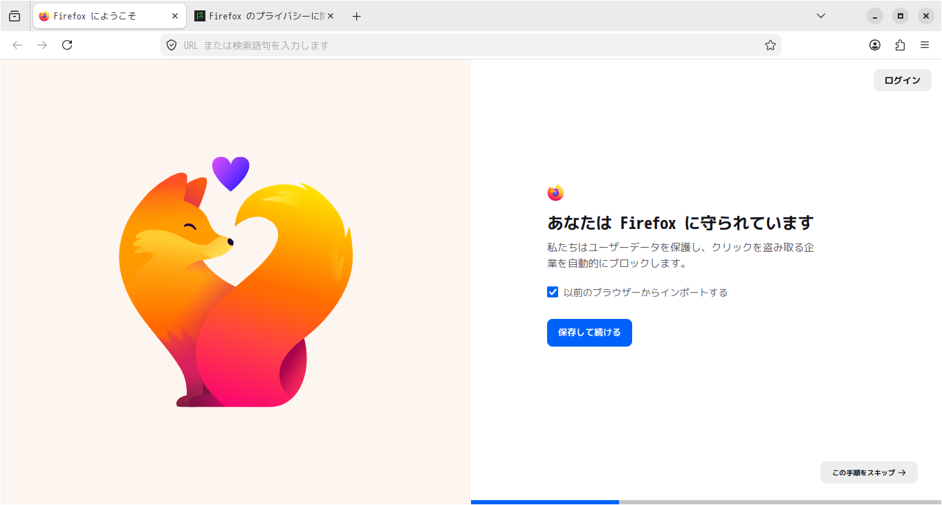「CachyOS 260426 Cinnamon」-「Firefox」「起動直後」