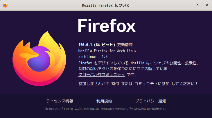「CachyOS 260426 Cinnamon」-「Firefox」「バージョン情報」