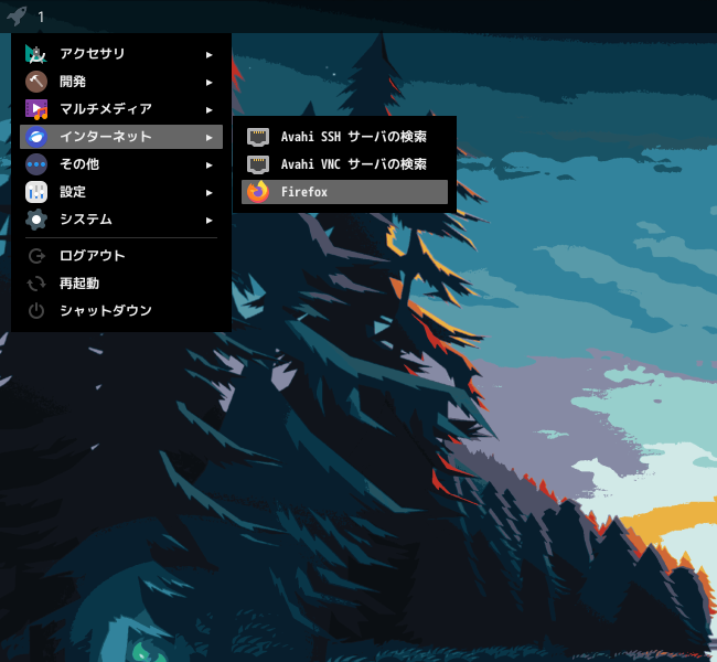 「CachyOS 260426 i3wm」-「スタート」→「インターネット」→「Firefox」