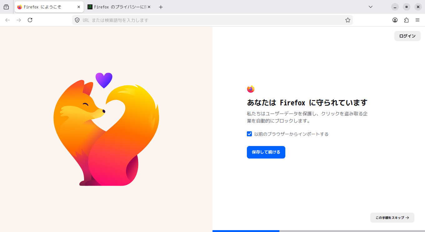 「CachyOS 260426 LXDE」-「Firefox」「起動直後」