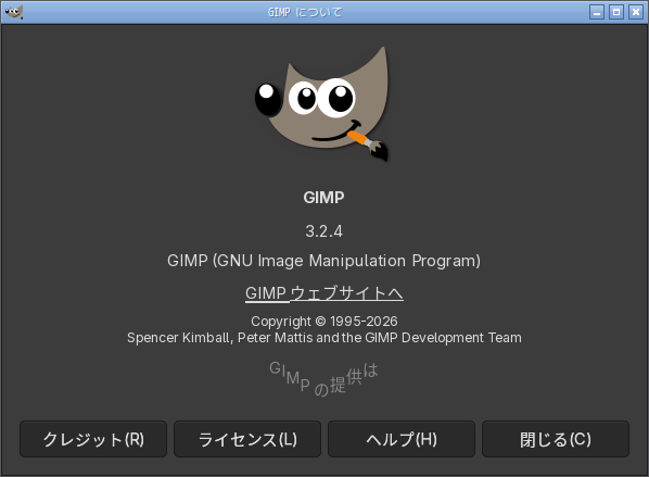 「CachyOS 260426 LXQt」-「GIMP」「バージョン情報」