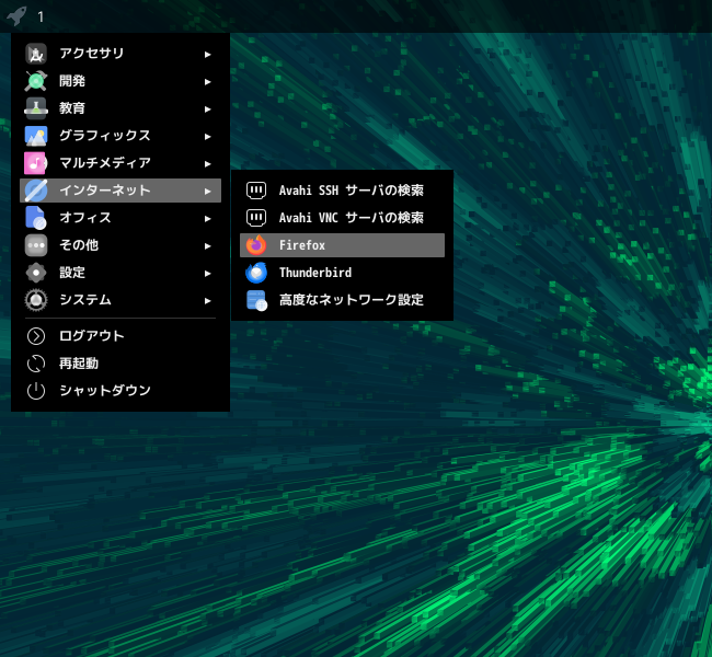 「CachyOS 260426 qtile」-「スタート」→「インターネット」→「Firefox」