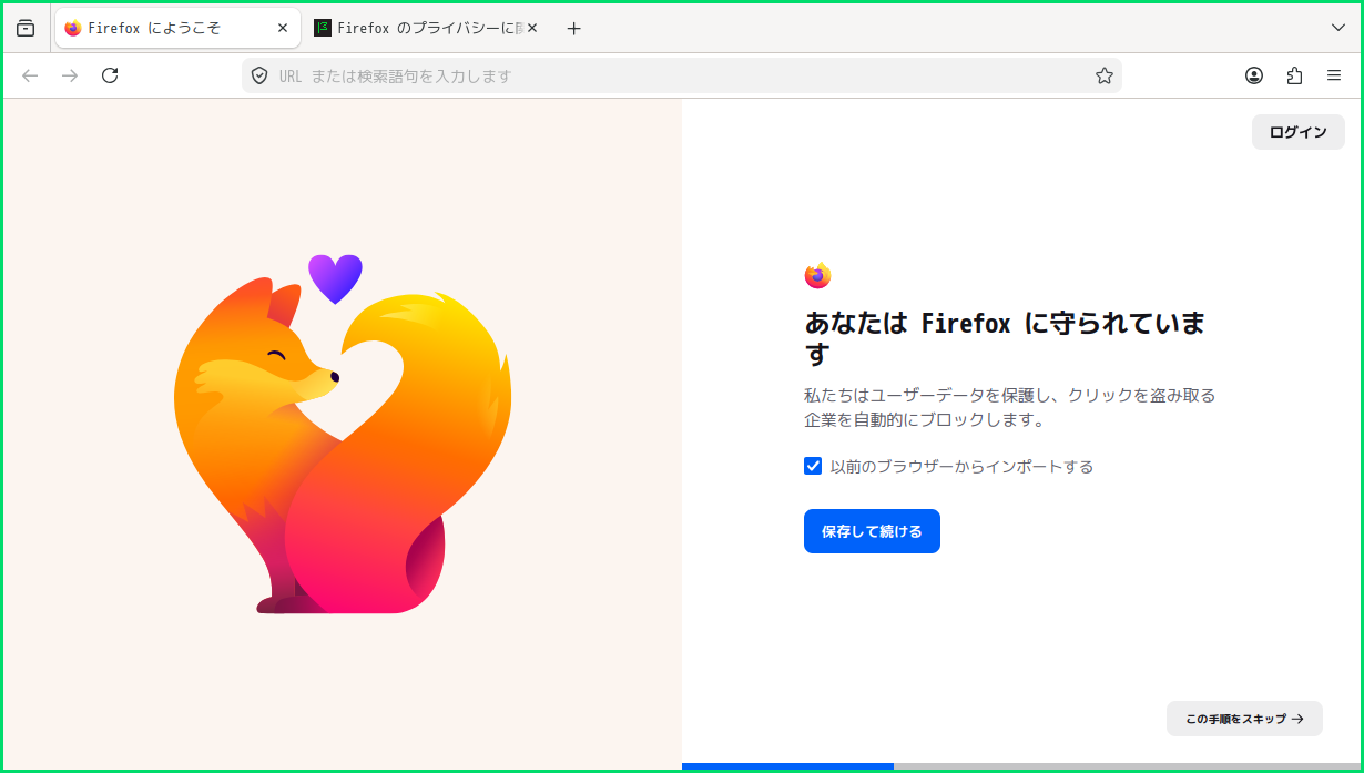 「CachyOS 260426 qtile」-「Firefox」「起動直後」