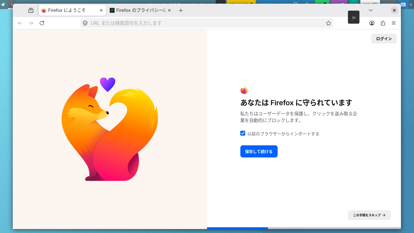 「CachyOS 260426 sway」-「Firefox」「起動直後」