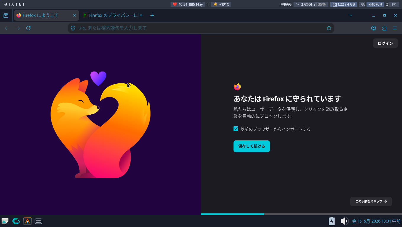 「CachyOS 260426 WayFire」-「Firefox」「起動直後」