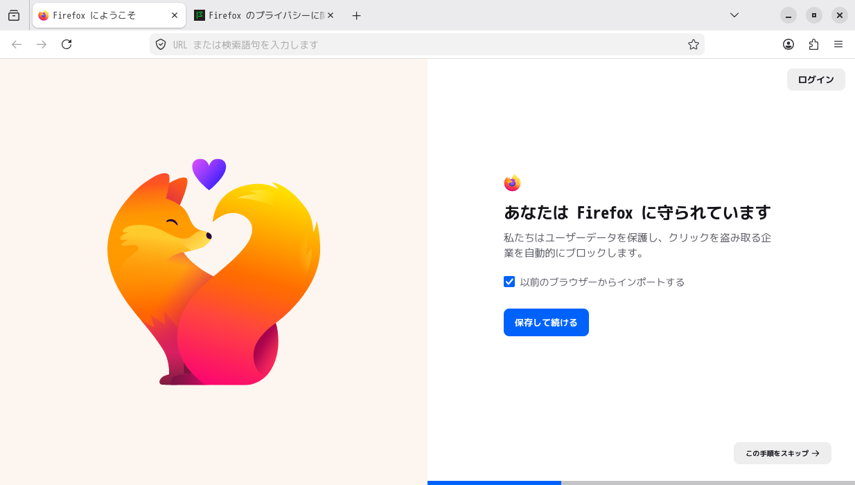 「CachyOS 260426 bspwm」-「Firefox」「起動直後」