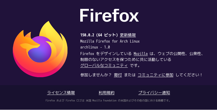 「CachyOS 260426 bspwm」-「Firefox」「バージョン情報」