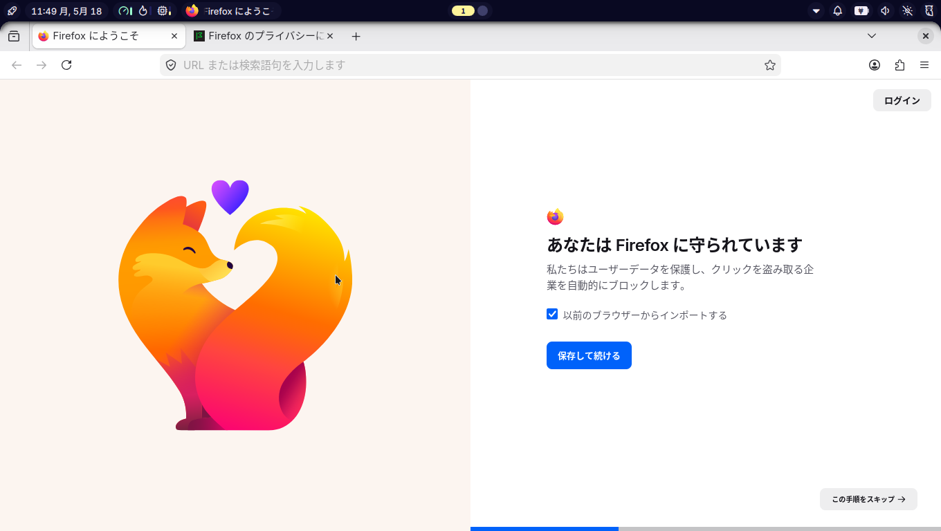「CachyOS 260426 niri」-「Firefox」「起動直後」