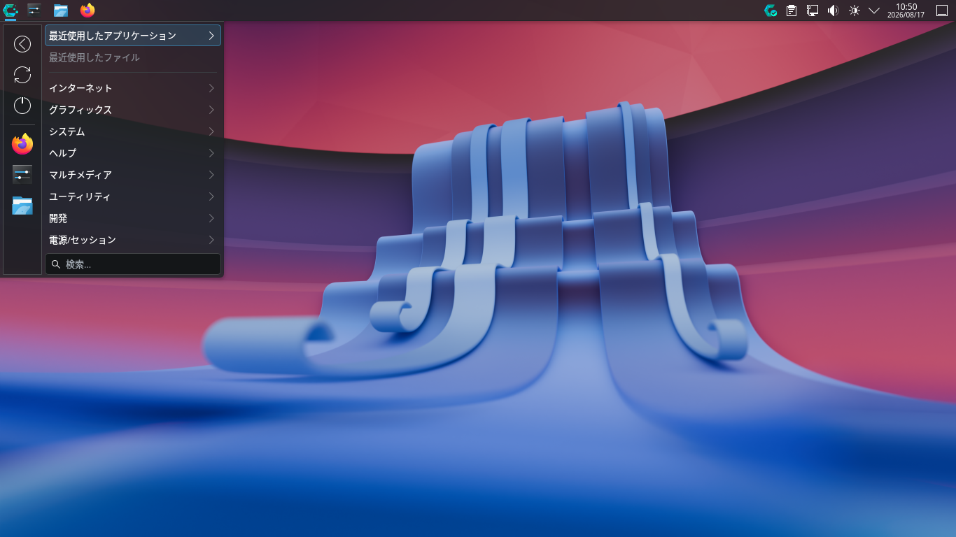 「CachyOS 260809 KDE」-「カスタマイズ後のデスクトップ・メニュー」