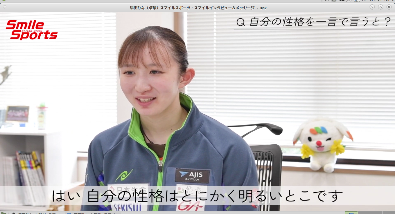 「CachyOS 260809 MATE」-「SMPlayer」「ビデオコンテンツ再生中」