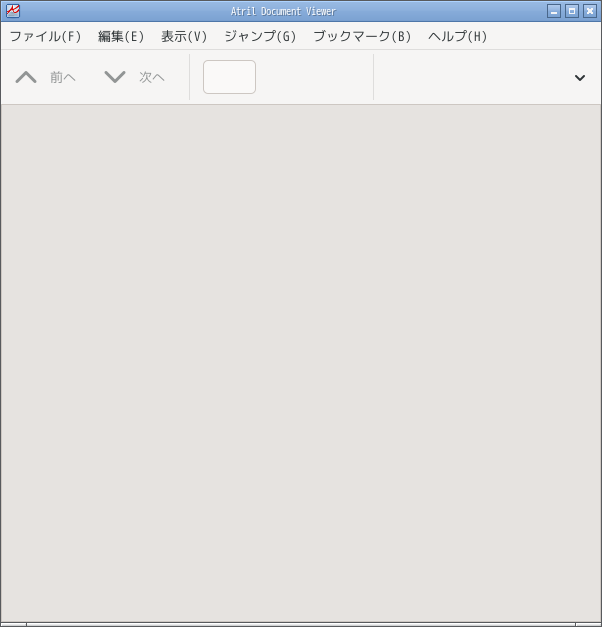 「CachyOS 260809 Openbox」-「Atril」「起動直後」
