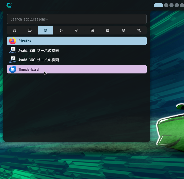 「CachyOS 260809 Mango」-「スタート」→「Internet」→「Thunderbird」