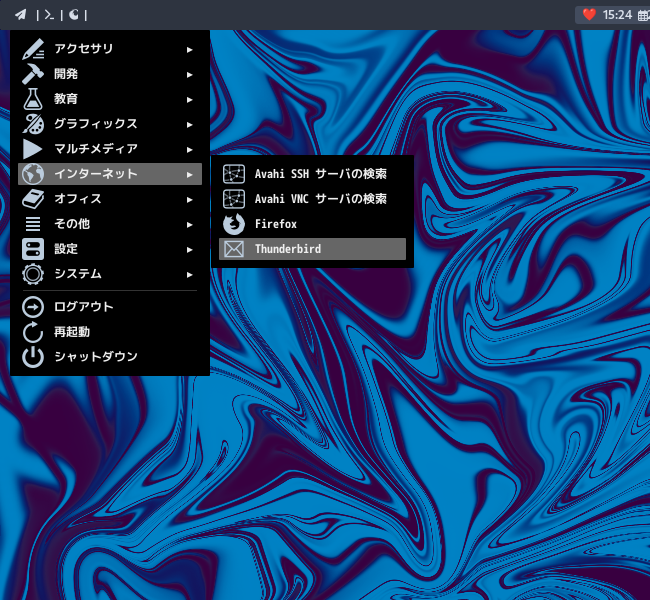 「CachyOS 260809 WayFire」-「スタート」→「インターネット」→「Thunderbird」