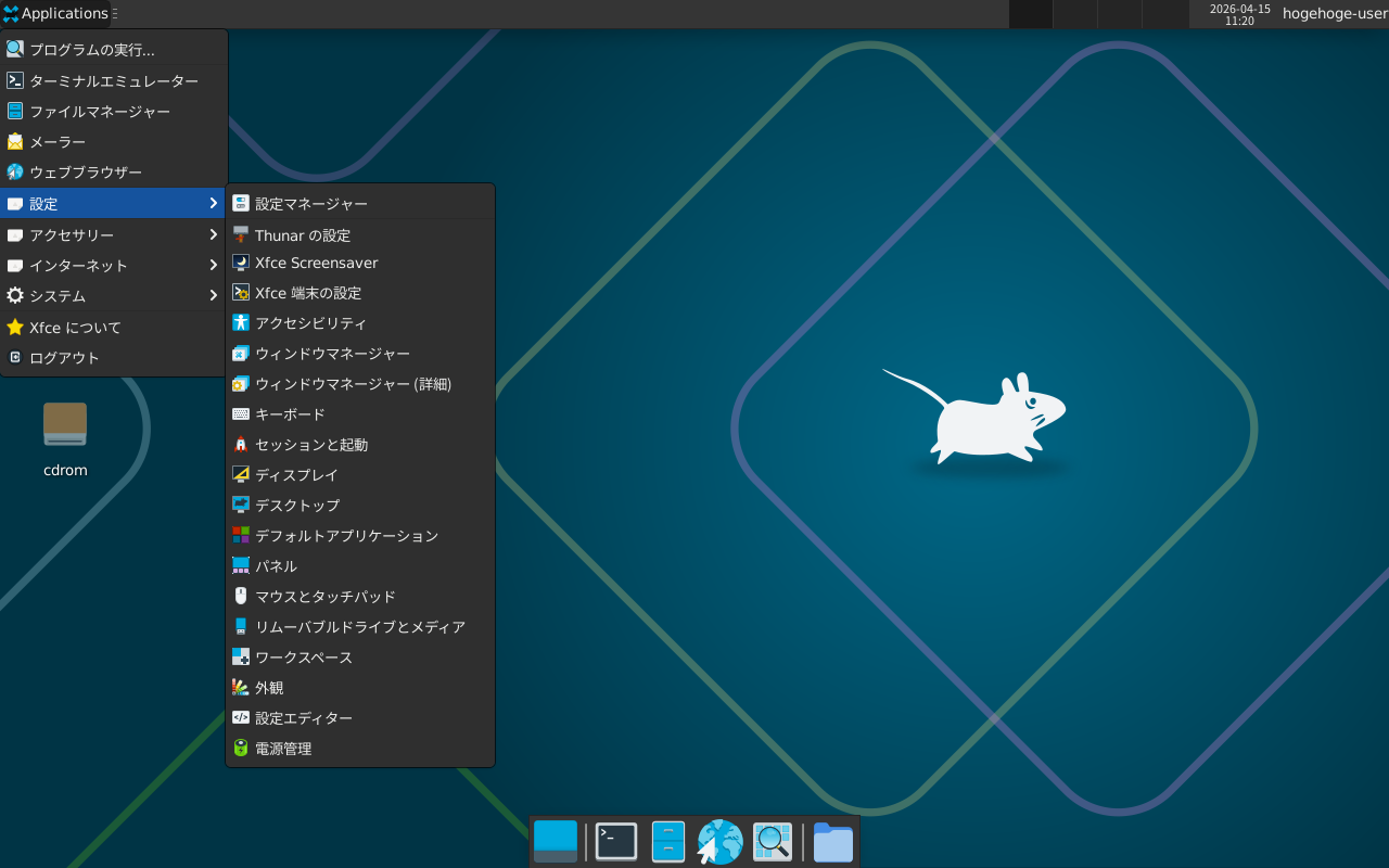 「Alpine Linux 3.23.3 XFCE」-「デフォルトのデスクトップ・メニュー」