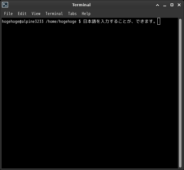「Alpine Linux 3.23.3 XFCE」-「日本語入力確認」