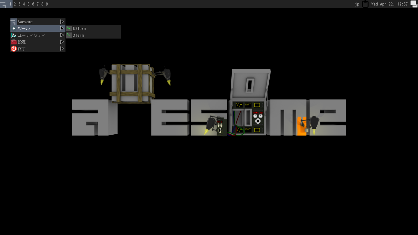 「Alpine Linux 3.23.3 awesome」-「カスタマイズ後のデスクトップ・メニュー」