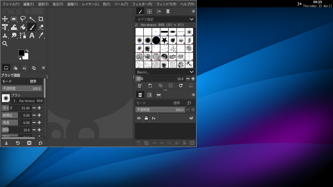 「Alpine Linux 3.23.3 bspwm」-「GIMP」「起動直後」