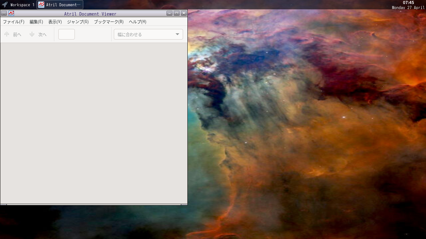 「Alpine Linux 3.23.3 Fluxbox」-「Atril」「起動直後」