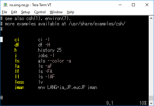 「vim」-「テーマ」「ron」