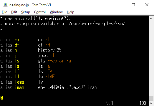 「vim」-「テーマ」「slate」