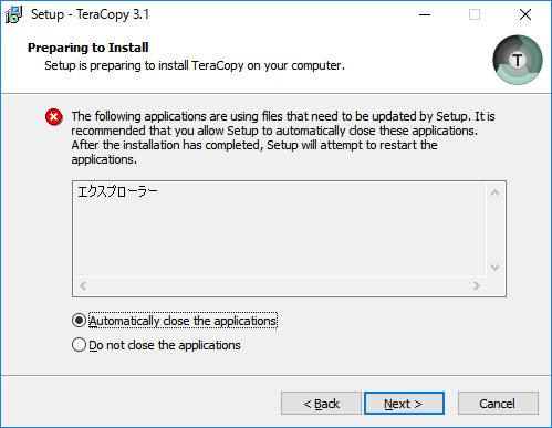 「TeraCopy 3.1 インストール」-「Preparing to Install」