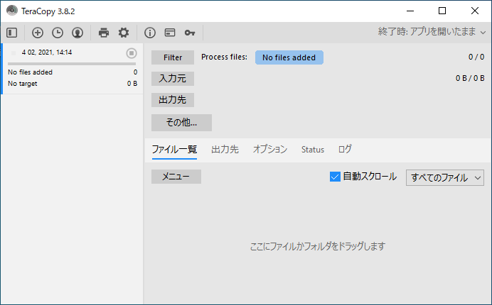「TeraCopy」-「起動直後」