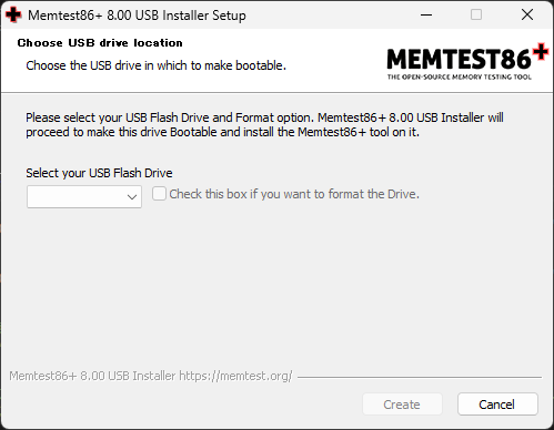 「MemTest86+」-「Choose USB Drive Location」