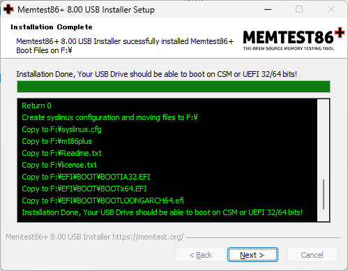 「MemTest86+」-「Installation」