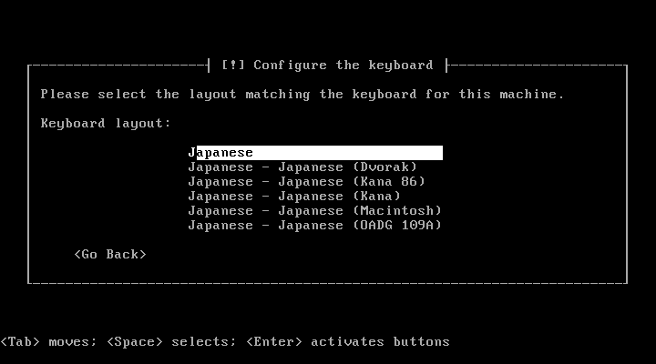 「bhyve」-「Ubuntu 24.04」「Ubuntu archive mirror configration」