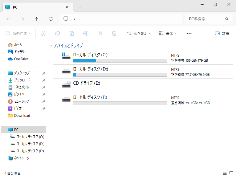 「MiniTool Partition Wizard 12.9」-「パーティション作成」「確認」