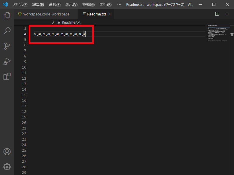 クリックでオリジナルのサイズで開きます 「Visual Studio Code」-「EUC-JP」「丸数字」「デフォルトの表示」