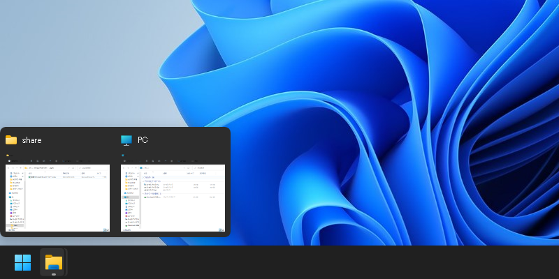 「Windows11」-「タスクバー」